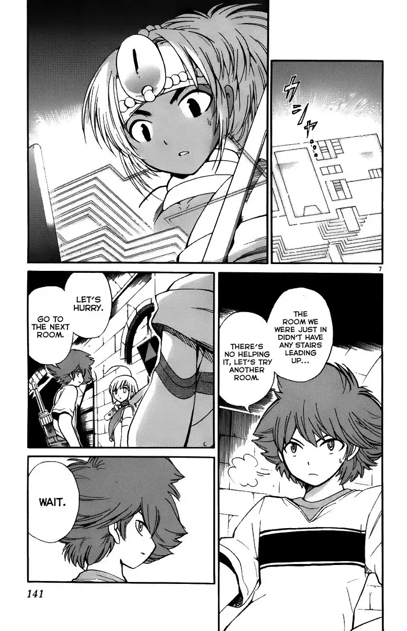 Seikesshou Albatross Chapter 35 7